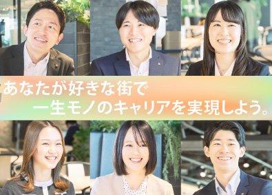 住友生命保険相互会社 営業管理職候補／未経験歓迎／賞与年2回／早期キャリア形成可能