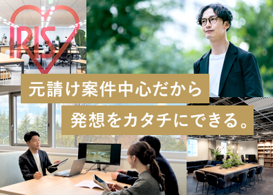 アイリスチトセ株式会社(アイリスグループ) 元請けメインの内装建築施工管理／オフィス・店舗の内装仕上げ