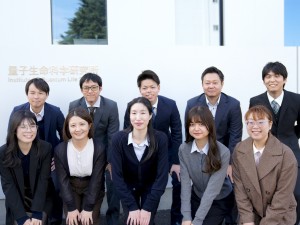 国立研究開発法人量子科学技術研究開発機構 事務系総合職／未経験歓迎／在宅勤務制度／年収510万円以上