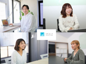 ＳＫＡＬＹ　ｓｔａｆｆｉｎｇ株式会社 エンタメ業界の人材コーディネーター／賞与年3回／福利厚生充実