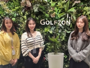 ＧＯＬＦＺＯＮ　Ｊａｐａｎ株式会社 経理財務・総務／フレックス／未経験歓迎／服装・髪型自由