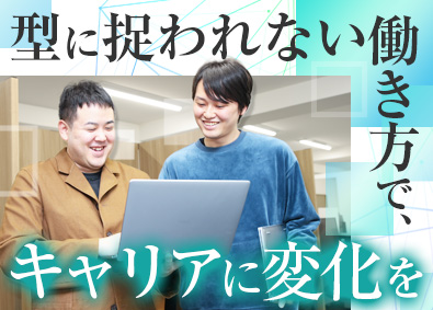 Ｐｏｒｔｏｂｅｌｌｏ　Ｒｏａｄ株式会社 Webシステム開発・保守ディレクター／年休120日／土日祝休