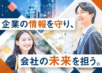 エンカレッジ・テクノロジ株式会社【スタンダード市場】 法人営業（IT）／土日祝休／月給30万円以上／賞与年2回
