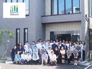 新生重機建設株式会社 総務経理人事／完全週休2日制／年間休日121日／男性活躍中