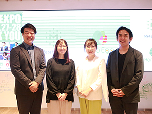 株式会社Meta　Heroes メタバースやAIの法人営業／フレックス制／定着率95％以上