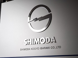 下田工業茨木株式会社 住宅設備・家電関連の製造職／残業ほぼなし／住宅手当あり！