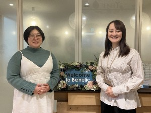 ベネリック株式会社 総務／土日祝休／賞与年3回／転勤なし／服装・髪型・ネイル自由