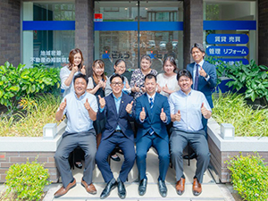 株式会社ビルコ 地域密着の不動産管理事務／経験者も未経験者も歓迎／賞与年3回