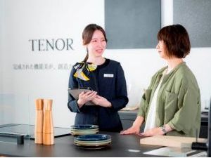 トクラス株式会社 ショールームの提案型接客／年休123日／産休育休取得100％