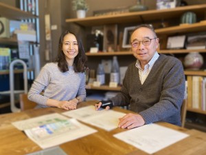 株式会社都市問題経営研究所 再開発コーディネーター／月給30万円／土日祝休／年休128日