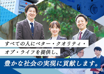 株式会社ウイン・インターナショナル(ウイン・パートナーズ株式会社のグループ会社) 医療機器営業／未経験歓迎／年間休日122日／東証上場G