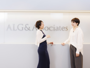 弁護士法人ＡＬＧ＆Ａｓｓｏｃｉａｔｅｓ 弁護士サポート（顧客対応・事務）／未経験歓迎／年休120日～