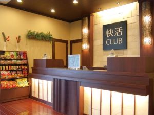 株式会社快活フロンティア 店長候補／月給31.3万円～／資格取得支援／AOKIグループ