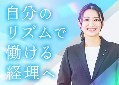 【合同募集】株式会社モトーレン阪神・株式会社モトーレン神戸・株式会社アルコン堺(GLIONグループ) 経理／残業月10時間程度／賞与年2回／各種手当充実