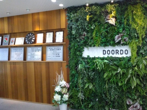 株式会社ＤＯＯＲＤＯ（ドアドゥ） 未経験歓迎の事務スタッフ／転勤なし／面接1回／土日祝休み
