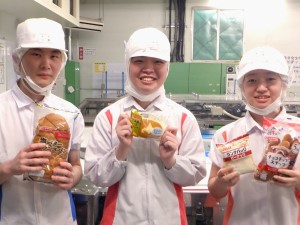 山崎製パン株式会社【プライム市場】 製造スタッフ／月収例37万円／未経験歓迎／賞与年2／東村山市