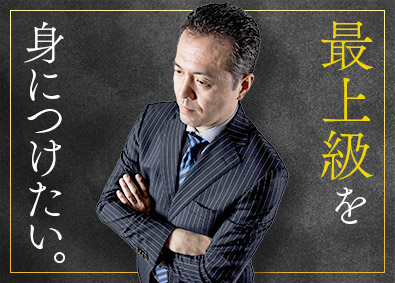 大東建託株式会社【プライム市場】 平均年収879万円のセールスコンサルタント／ミドル活躍中