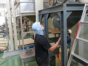 ブラジル屋佐藤株式会社 食品製造／シンプル作業／未経験可／年収440万円可／土日祝休