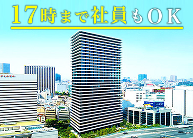 株式会社メディアコンサルティング 1）営業事務＆既存顧客リピート営業  2）営業事務