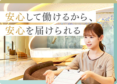 エクスコムグローバル株式会社（にしたんARTクリニック） 受付カウンセラー／年休130日以上／最大9連休可／残業少
