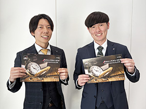 アクサ生命保険株式会社　東海第三FA支社 フィナンシャルプランアドバイザー／未経験歓迎／賞与年4回