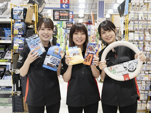 株式会社オート・ハンズ オートバックス販売職／未経験歓迎／賞与年2回／土日休選択可