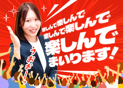 株式会社エスプールヒューマンソリューションズ プロジェクトアシスタント／未経験でも月給30万円～／土日祝休