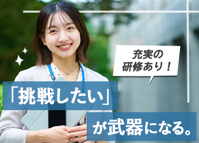 株式会社ｂサーチ マーケティングプロデューサー（営業）時差出勤有／20代活躍中