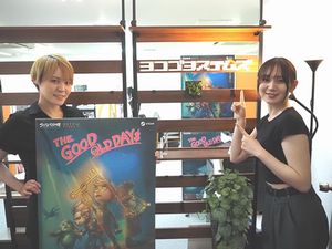 株式会社ヨコゴシステムズ ペインター／第二新卒歓迎／完全週休3日制／出退勤時間調整可能