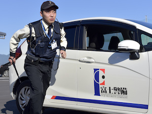 富士警備保障株式会社 機械警備／未経験歓迎／応募者全員面接／週休2～4日制