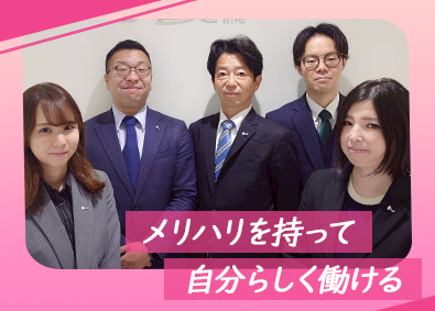 株式会社ＡｕＢｅ マーケティングカウンセラー／未経験歓迎／第二新卒歓迎