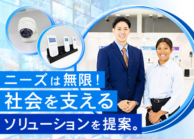 株式会社ティービーアイ ソリューション営業／未経験歓迎／土日祝休／年休120日以上