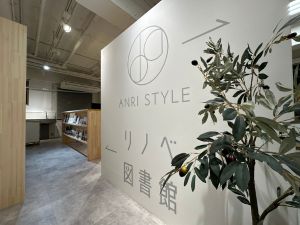 ANRI株式会社 マンションリノベーション提案型空間デザイン設計／完全週休2日