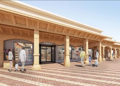 株式会社キャニー(グリーンハウスグループ) イクスピアリ内お土産ショップの店長候補／月8日以上休み