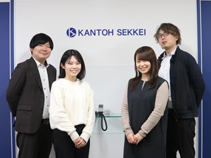 株式会社関東設計（東京本社） 設計（補助）BIM・CADオペ／定着率95%／残業代全額支給