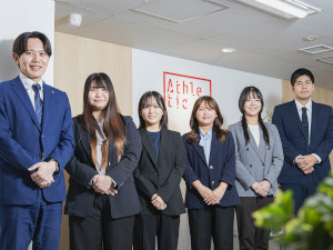 Ａｔｈｌｅｔｉｃ株式会社 サポート事務／未経験歓迎／残業ほぼ無し／完全週休2日制