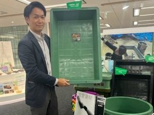 岐阜プラスチック工業株式会社 プラスチック左官資材ルート営業／未経験歓迎／圧倒的業界シェア