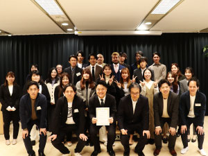 オンタイムデリバリージャパン株式会社 広告代理店の人事／未経験歓迎／代表直下の裁量権大で働ける！