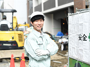 株式会社彩水設備 現場管理スタッフ／未経験歓迎／年間休日125日／土日祝休み