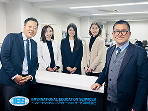 インターナショナル エジュケーション サービス株式会社（IES） 英語が活かせる・話せる！研修コーディネーター（運営事務）