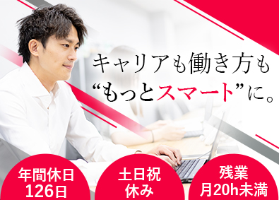 ダーウィンアセットパートナーズ株式会社 賃貸管理／年間休日126日／土日祝／残業少／有休も取りやすい