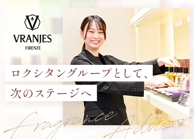 株式会社Ｄｒ．Ｖｒａｎｊｅｓ　ＪＡＰＡＮ（ドットール・ヴラニエス ジャパン）(ロクシタングループ) 店長・販売スタッフ／年休120日／残業ほぼゼロ／有休年25日