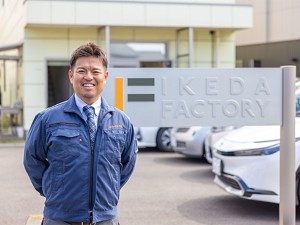 株式会社池田製作所 営業職／既存顧客メイン／未経験歓迎／残業月20H／完休二日