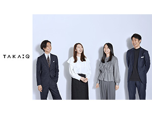 株式会社タカキュー【スタンダード市場】 企画デザイナー／年休120日・社割・賞与2回