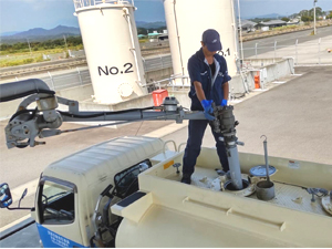 茨城沿海地区漁業協同組合連合会 タンクローリー・給油船による漁船等への給油作業スタッフ