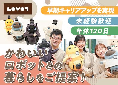 ＧＲＯＯＶＥ　Ｘ株式会社 ストアセールス／新店OPEN／未経験可／月収30万円の実績有