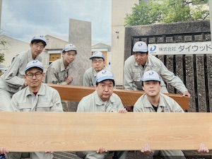 株式会社ダイウッド(DAIKENグループ) 住宅用建材の製造オペレーター／未経験歓迎／残業10時間以下