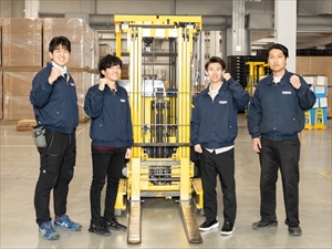 ロジスティックスオペレーションサービス株式会社(三井倉庫ホールディングスのグループ企業) 物流倉庫の運営サポート／第2期オープニング募集／完全週休2日