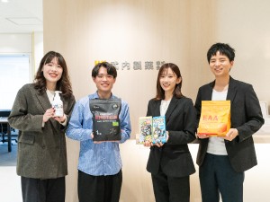 武内製薬株式会社 ECサイト運営（Amazon・楽天等）／残業20h／土日祝休