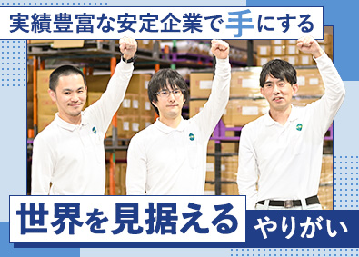 株式会社メタコ 製造管理（倉庫業）／経験不問／月給28万円以上／年休120日